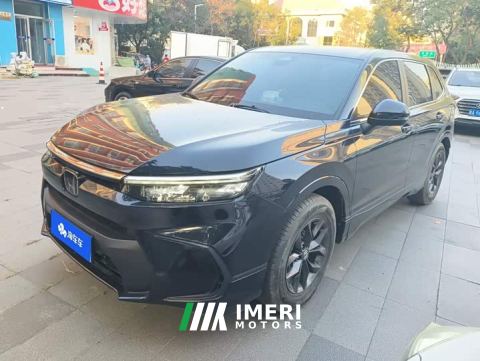 2024 Honda CR-V 240TURBO FWD Luxury 5-Seater