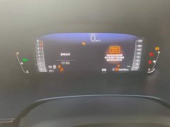 Honda CR-V 2023 240TURBO FWD Luxury 5-Seater - ფოტო 14