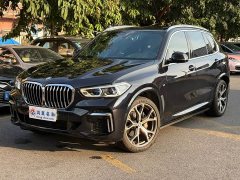 BMW X5 2022 Facelift xDrive 40Li M Sport Package - ფოტო 1