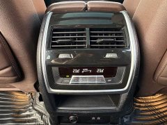 BMW X5 2022 Facelift xDrive 40Li M Sport Package - ფოტო 10