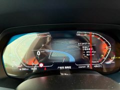 BMW X5 2022 Facelift xDrive 40Li M Sport Package - ფოტო 15