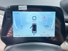 BYD Dolphin 420km Fashion Edition - ფოტო 9