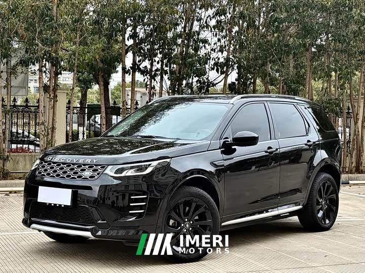 Land Rover Discovery Sport Luxury Custom Edition - ავტომობილი ჩინეთიდან