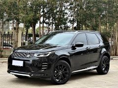 Land Rover Discovery Sport Luxury Custom Edition - ფოტო 1
