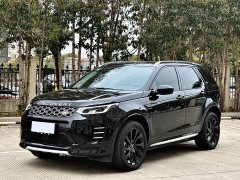 Land Rover Discovery Sport Luxury Custom Edition - ფოტო 2