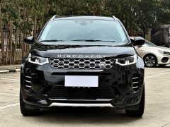 Land Rover Discovery Sport Luxury Custom Edition - ფოტო 3
