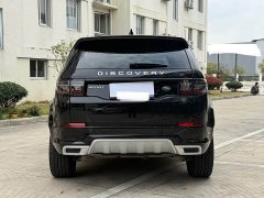 Land Rover Discovery Sport Luxury Custom Edition - ფოტო 6