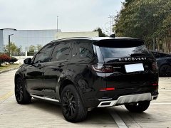 Land Rover Discovery Sport Luxury Custom Edition - ფოტო 7