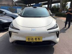 IM Motors Zhiji LS6 2023 Max Standard Edition - ფოტო 2