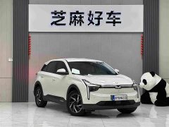 Neta U 2021 Pro 500 Luxury Driving Edition - ფოტო 3