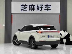 Neta U 2021 Pro 500 Luxury Driving Edition - ფოტო 4