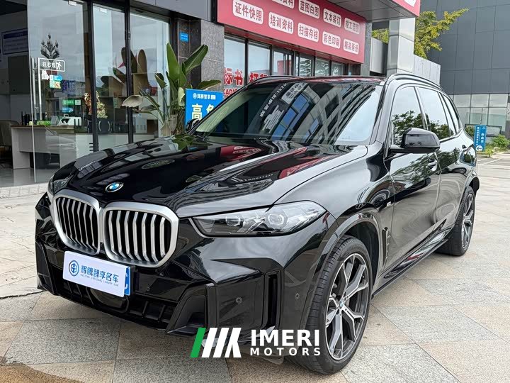 BMW X5 xDrive 30Li M Sport Luxury Night Edition Package - ავტომობილი ჩინეთიდან
