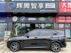 BMW X5 xDrive 30Li M Sport Luxury Night Edition Package - ფოტო 4