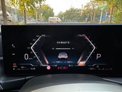 BMW 3 Series 325i M Sport Package - ფოტო 4