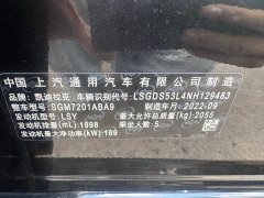 Cadillac CT5 28T Fashion Edition - ფოტო 16