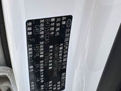 Hyundai Elantra 2022 1.5L CVT Luxury - ფოტო 13