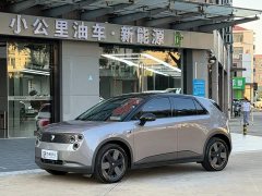 Nio Firefly Carefree Edition - ფოტო 1
