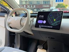 Nio Firefly Carefree Edition - ფოტო 17