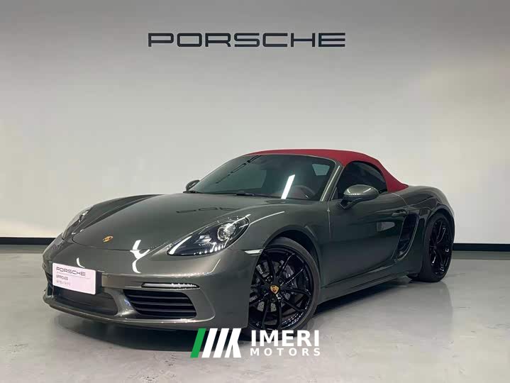 Porsche 718 Boxster Style Edition 2.0T - ავტომობილი ჩინეთიდან