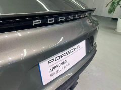 Porsche 718 Boxster Style Edition 2.0T - ფოტო 9