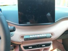BYD Seagull Vitality Edition - ფოტო 13