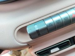 BYD Seagull Vitality Edition - ფოტო 16
