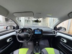 SAIC Corey Wei CLEVER 302km All-Purpose Edition - ფოტო 8