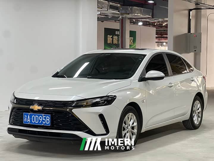 Chevrolet Cruze 2023 1.5L Dual-Clutch Deluxe Edition - ავტომობილი ჩინეთიდან