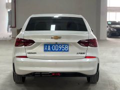Chevrolet Cruze 2023 1.5L Dual-Clutch Deluxe Edition - ფოტო 12