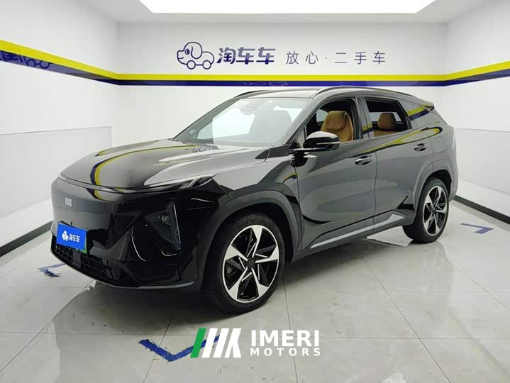 Geely Galaxy L7 1.5T 115km Starship - ავტომობილი ჩინეთიდან