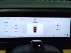 Geely Galaxy L7 1.5T 115km Starship - ფოტო 14