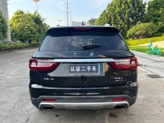 FAW Hongqi HS7 2.0T DCT FWD Zhilian Qichang Edition - ფოტო 8