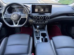 Nissan Sylphy 2023 1.6L CVT Comfort Edition - ფოტო 11