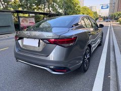 Nissan Sylphy 2023 1.6L CVT Comfort Edition - ფოტო 5