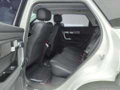 Chery Explorer 06 Yueye Edition 1.6T AWD Tanjing - ფოტო 11