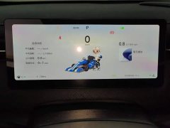 Chery Explorer 06 Yueye Edition 1.6T AWD Tanjing - ფოტო 14