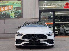 Mercedes-Benz C 260 L Edition - ფოტო 3
