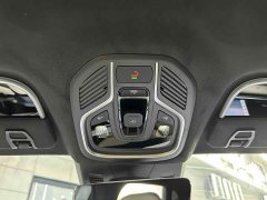Geely Xingyue L Oriental Radiance 2.0T Auto Panorama Edition - ფოტო 18