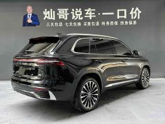 Geely Xingyue L Oriental Radiance 2.0T Auto Panorama Edition - ფოტო 4