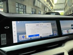 Geely Xingyue L Oriental Radiance 2.0T Auto Panorama Edition - ფოტო 8