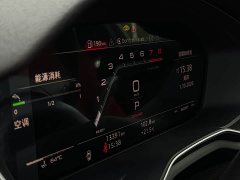 Audi S4 3.0 TFSI - ფოტო 14