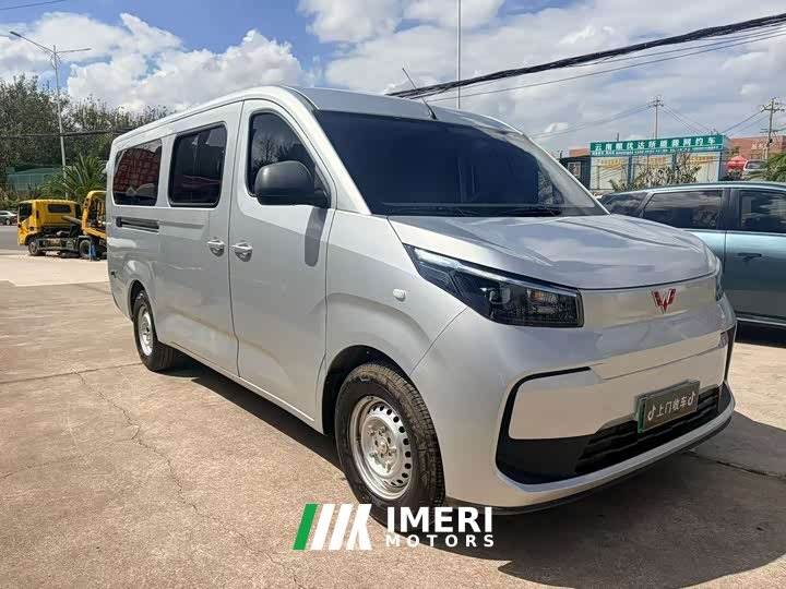 Wuling Yangguang Pro 405km Pure Electric Functional Passenger Vehicle 6-Seater - ავტომობილი ჩინეთიდან