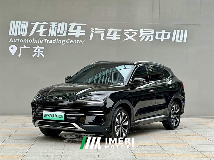 BYD Song PLUS New Energy 2025 DM-i 160KM flagship
