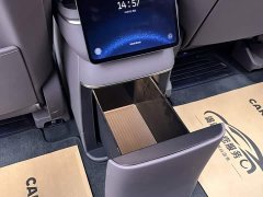 NIO ES8 Six-Seat Executive Luxury Edition - ფოტო 16