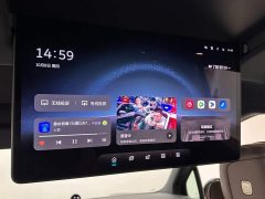 NIO ES8 Six-Seat Executive Luxury Edition - ფოტო 18