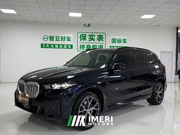 BMW X5 Facelift xDrive 30Li M Sport Exclusive Night Edition Package