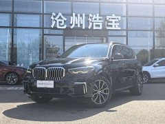 BMW X5 2022 xDrive 30Li M Sport Package - ფოტო 1