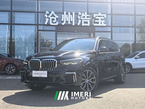2023 BMW X5 xDrive 30Li M Sport Package