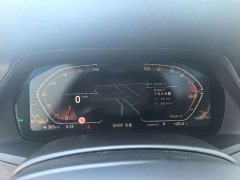 BMW X5 2022 xDrive 30Li M Sport Package - ფოტო 8