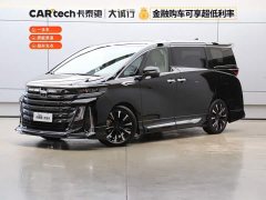 Toyota Vellfire Crown Hybrid 2.5L Executive Premier Edition - ფოტო 1